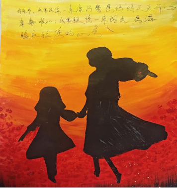 烛光映深情，尺素寄母恩 -- 我校举行母亲节主题活动331