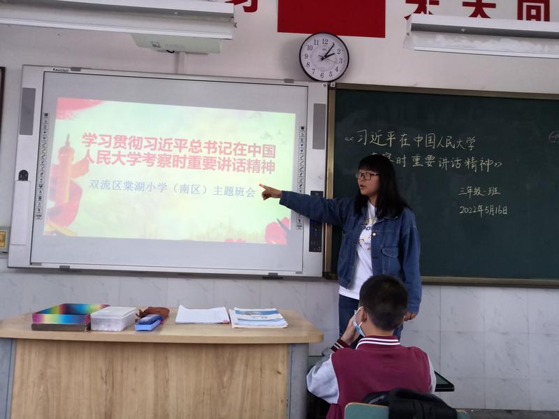 微信图片_20220519105028