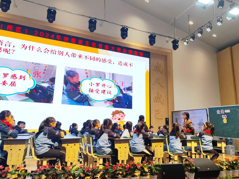 图片6