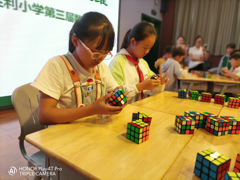 五年级3
