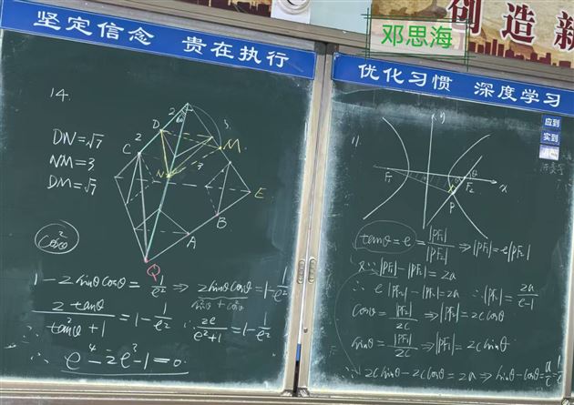 DefImg254259