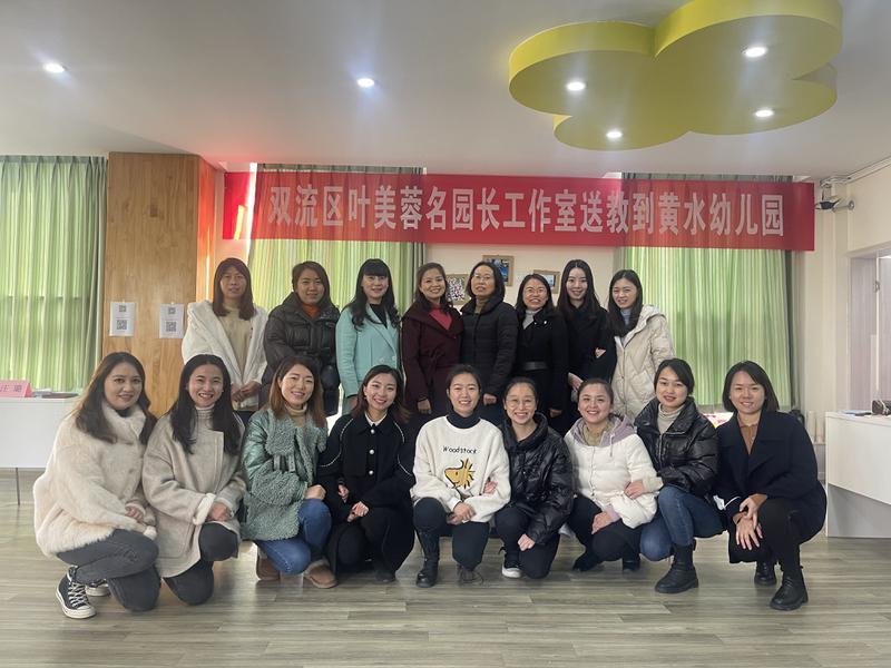 微信图片_20211125162628