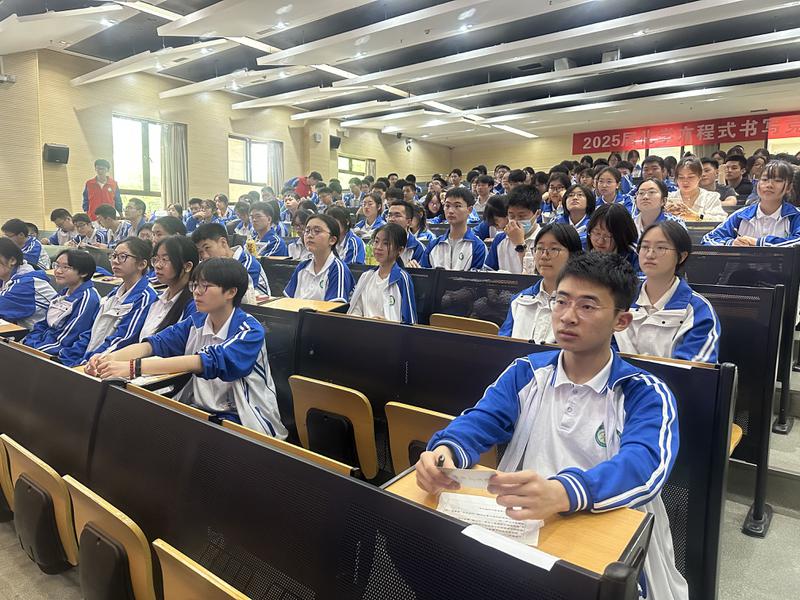 微信图片_20240414201935