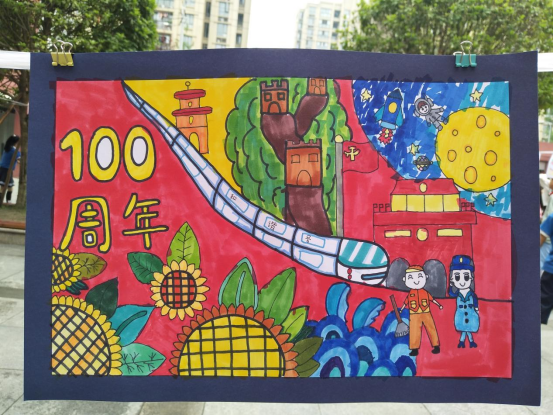 学校100周年绘画,学校100周年校庆图画 小小童心绘篇章—双流区棠湖小学(南区)庆祝建党100周年百人绘画