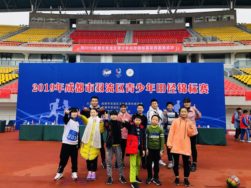 QQ图片20191203073616