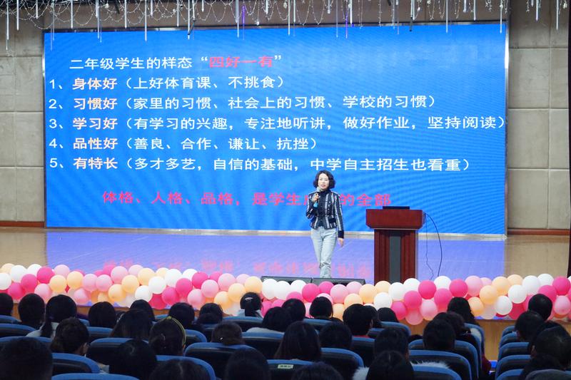 DSC04705_wps图片