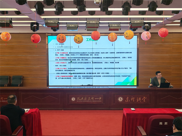 冯 (5)
