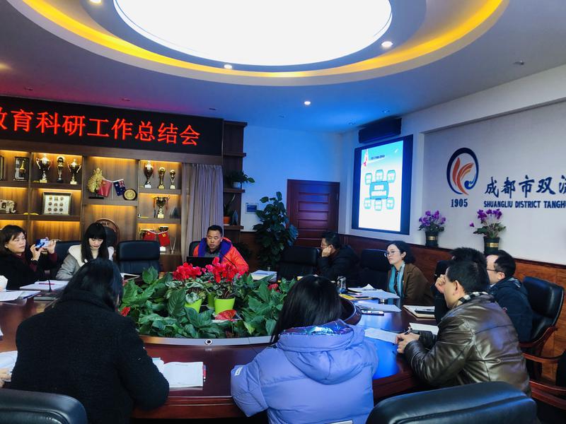 4QQ图片20191231094114