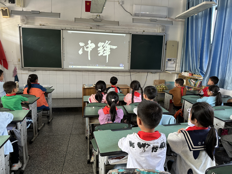 图2