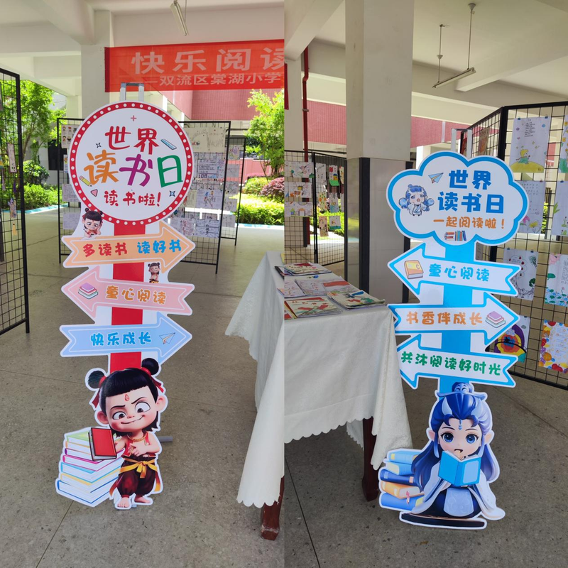 图片3