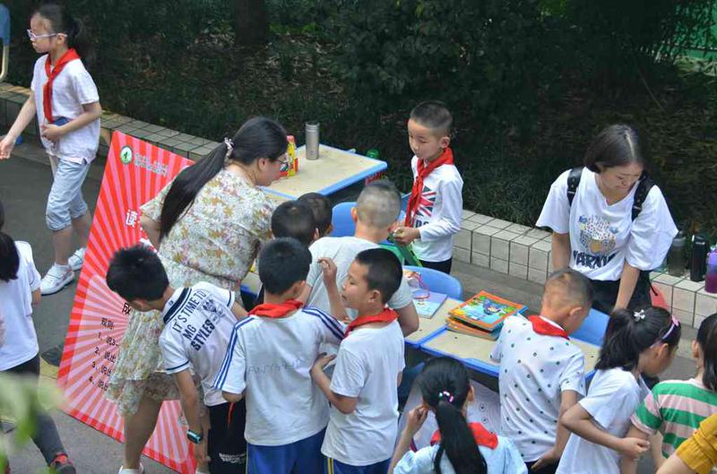 摩什么接什么的成语_成语故事图片(3)