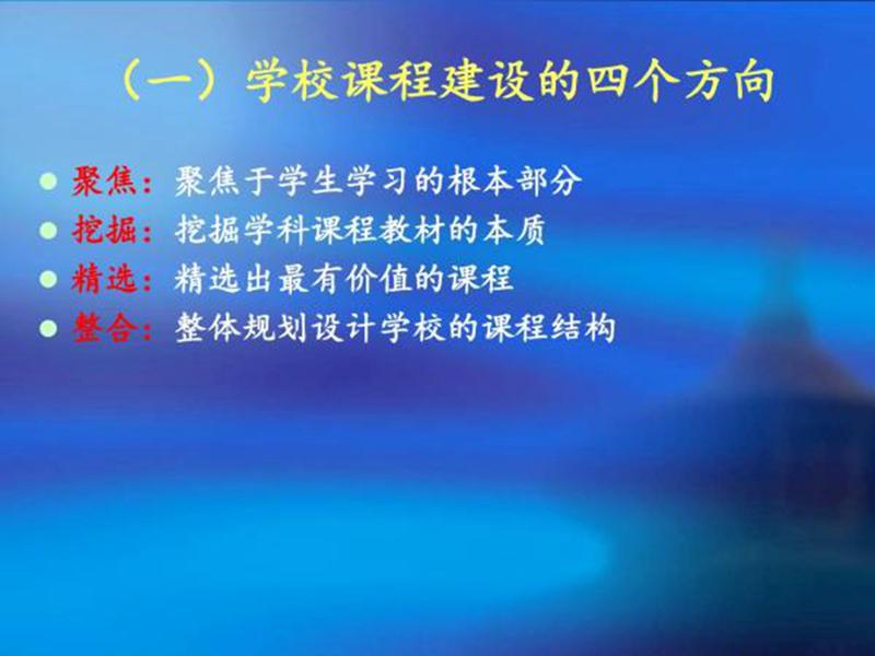 微信图片_20171229093241