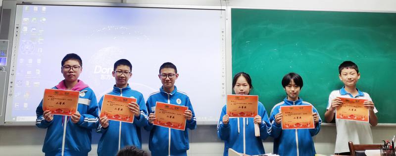微信图片_20231009112115