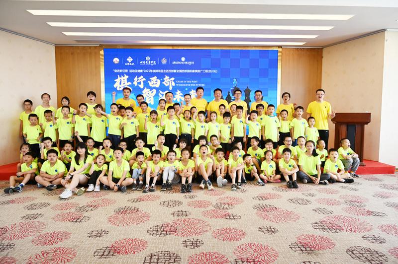 微信图片_20250722141731