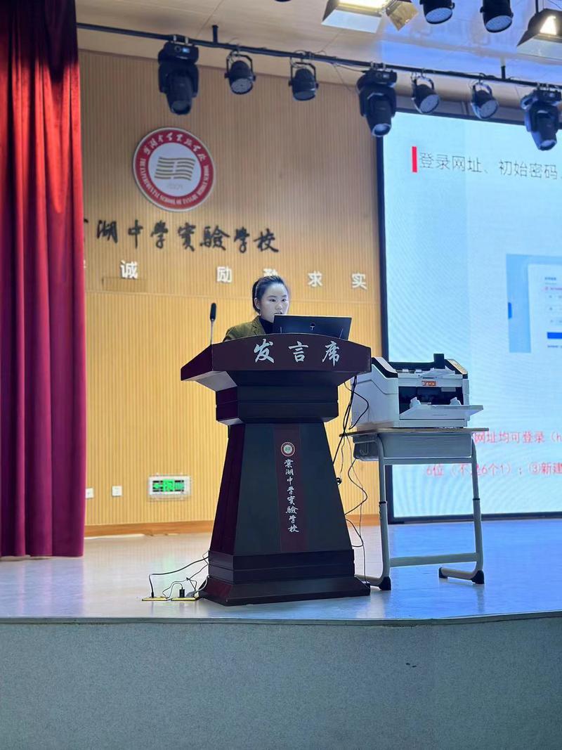 微信图片_20240112174250