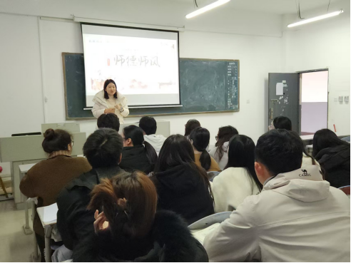 20250319  铸师德之魂，启教育新程  弘博学校全力推进师德师风建设行动438