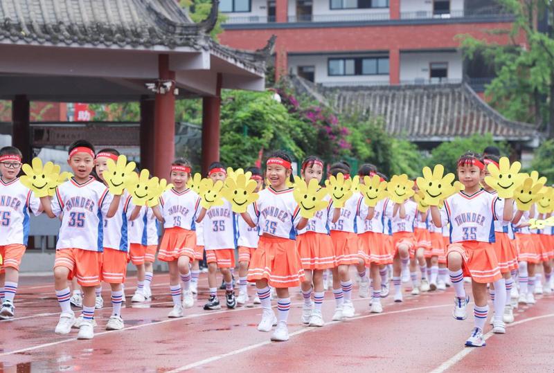 微信图片_20240506165452