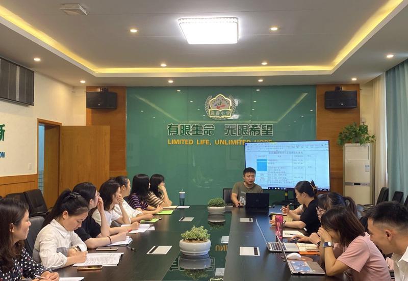 微信图片_20210910150649