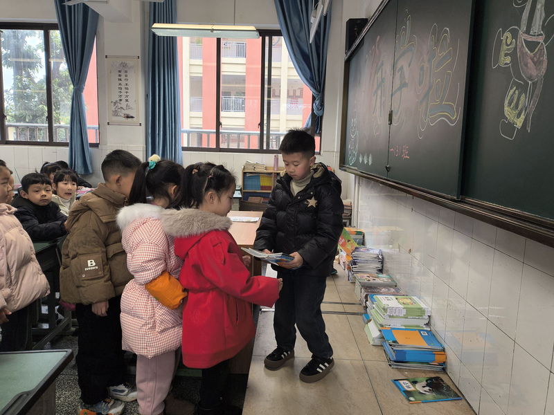 图7