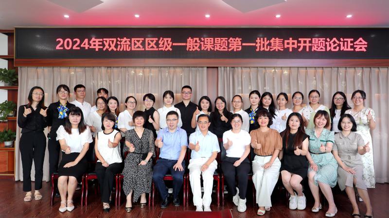 图五