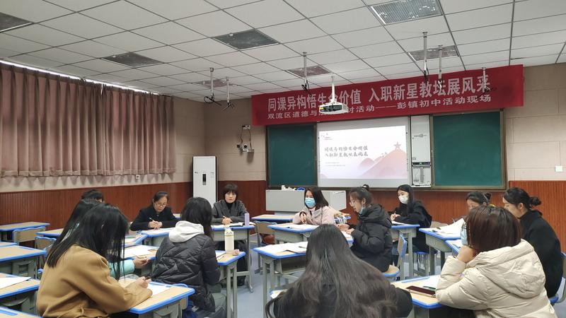 QQ图片20231212143459