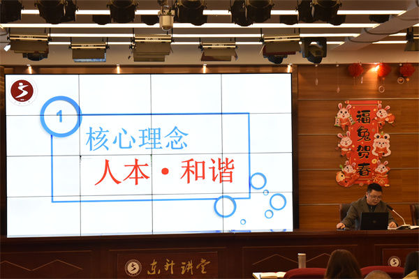 微信图片_202302130946569_副本