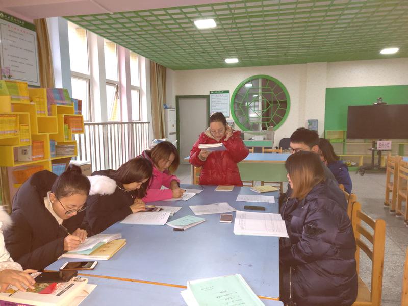 QQ图片20191224111339