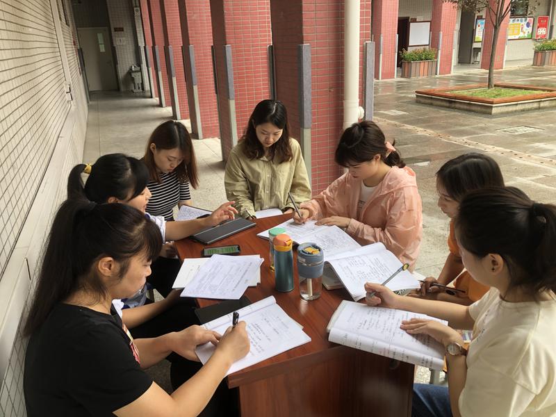 QQ图片20210927095738