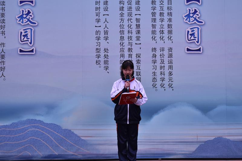 微信图片_20250317123827
