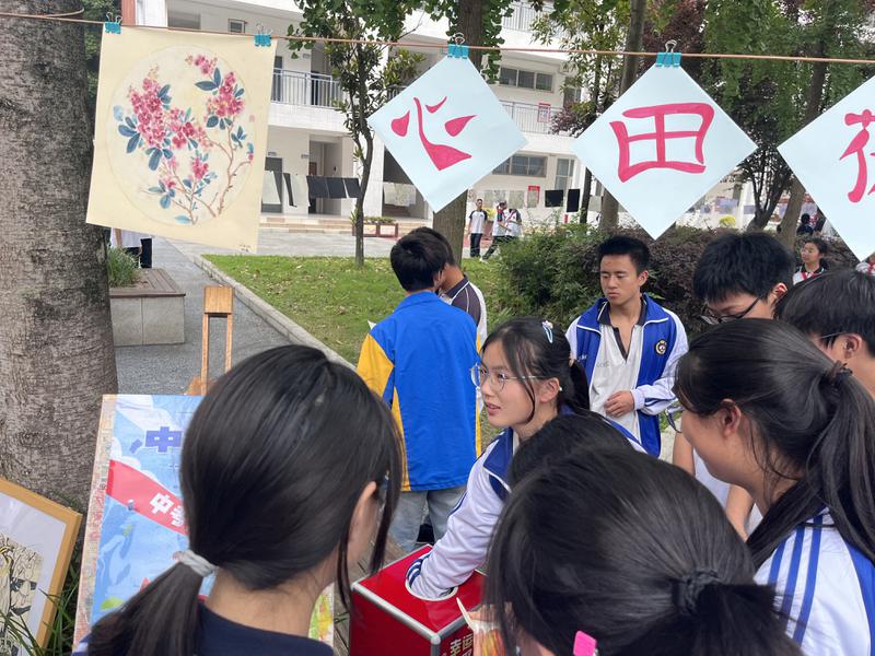加油2