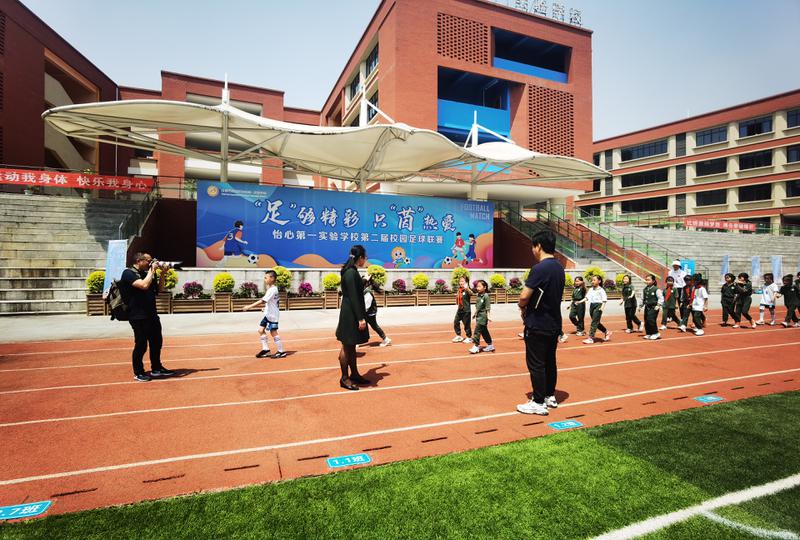 微信图片_20220421224847