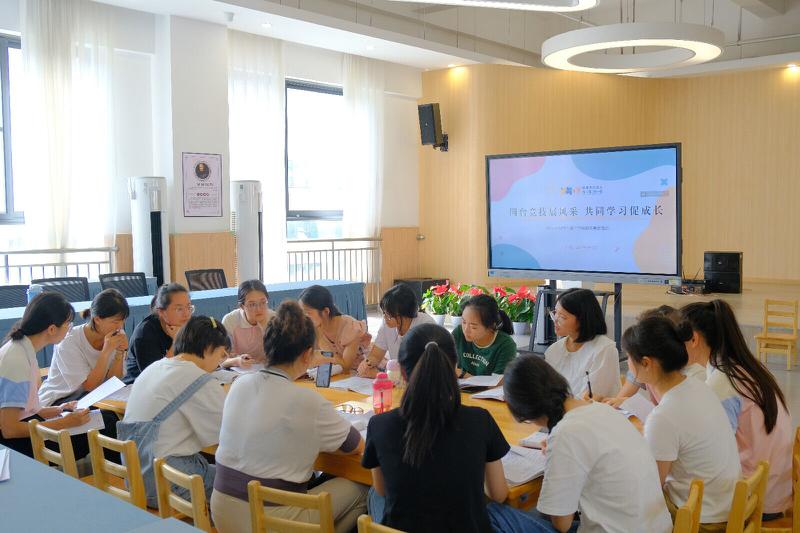 QQ图片20240612175136