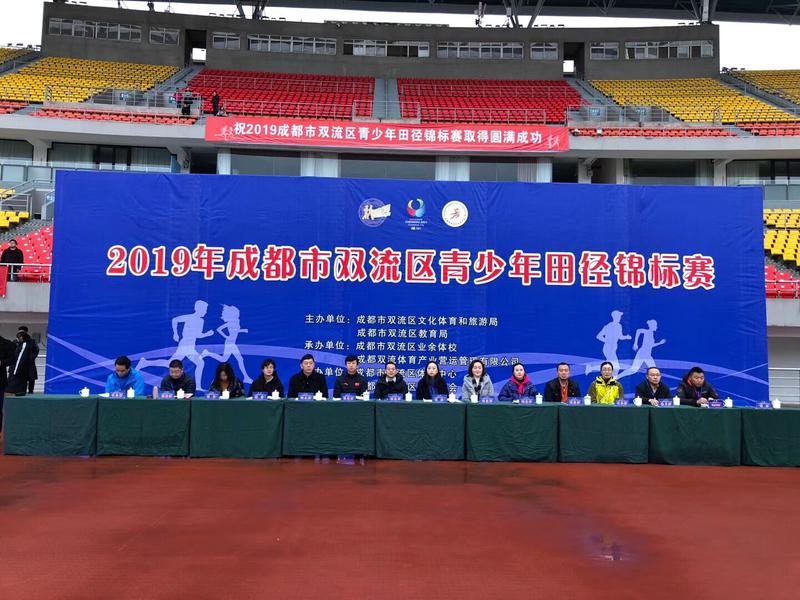 QQ图片20191203073626