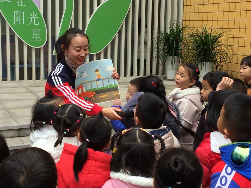 微信图片_20191203083617