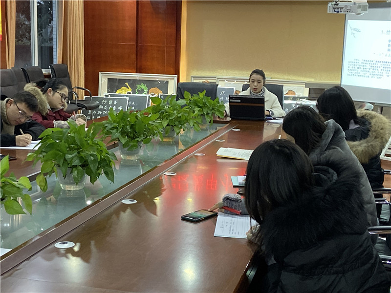 QQ图片20191225094309