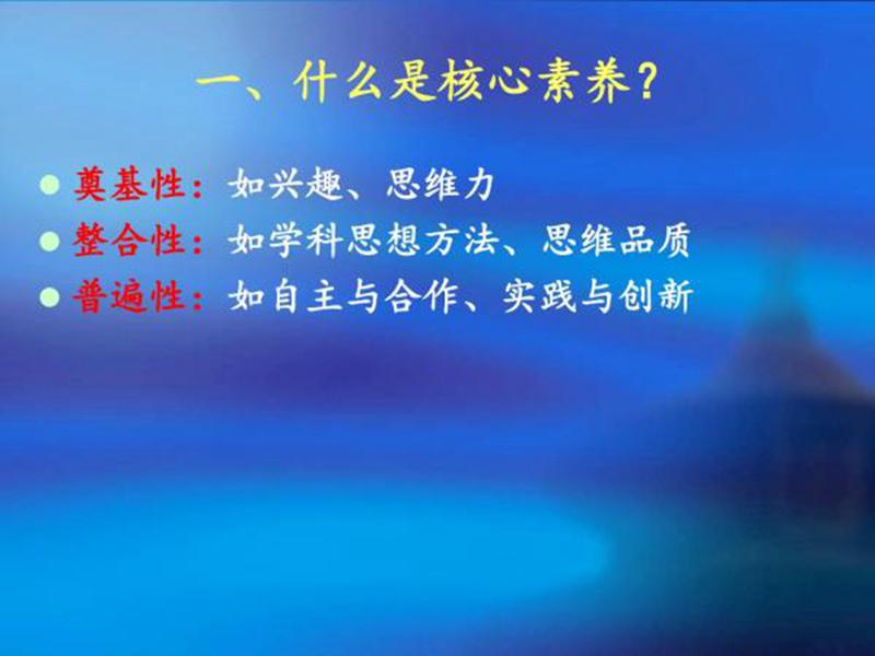 微信图片_20171229093234