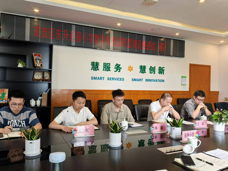 图片5