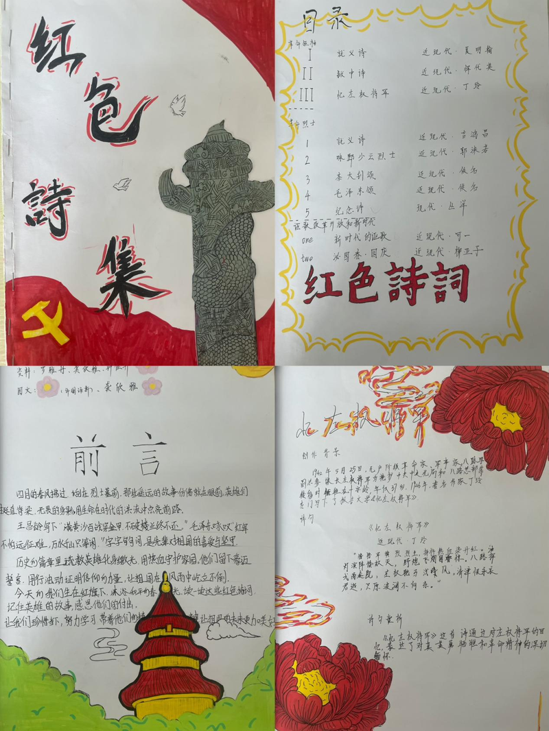 图片22