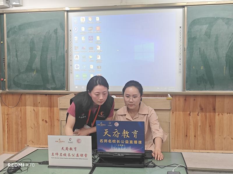 微信图片_20250422124714