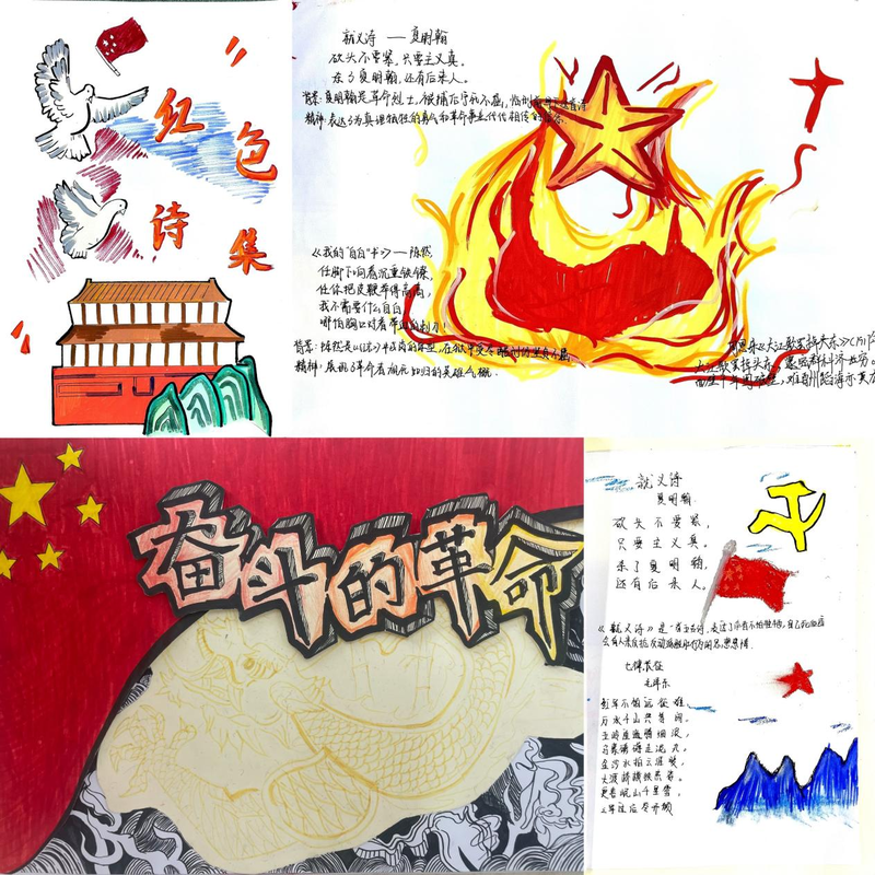 图片23