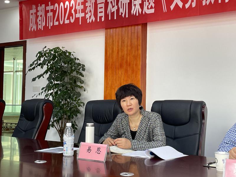 图片 6