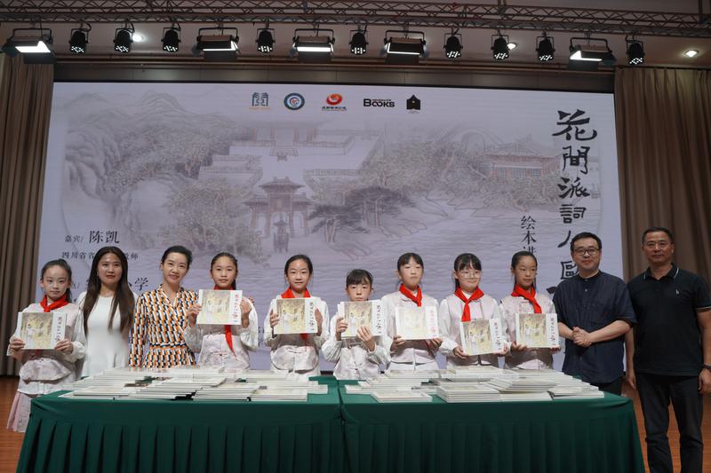 20240920绘本阅读分享会 (32)