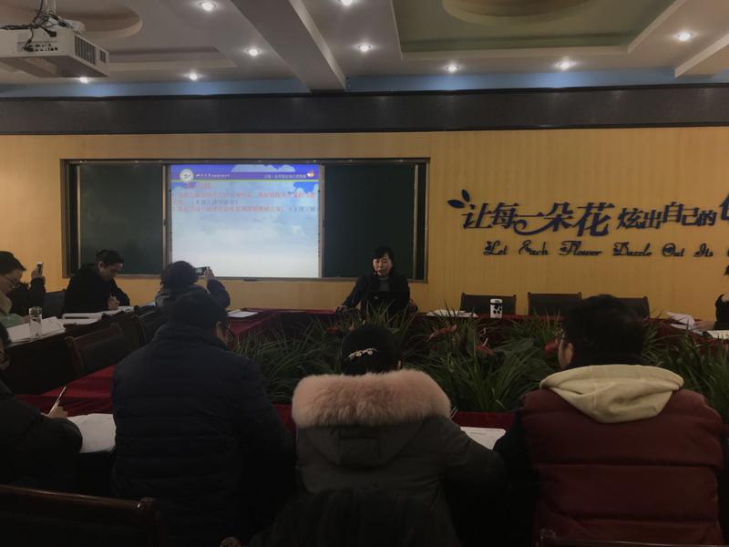 QQ图片20180112111909