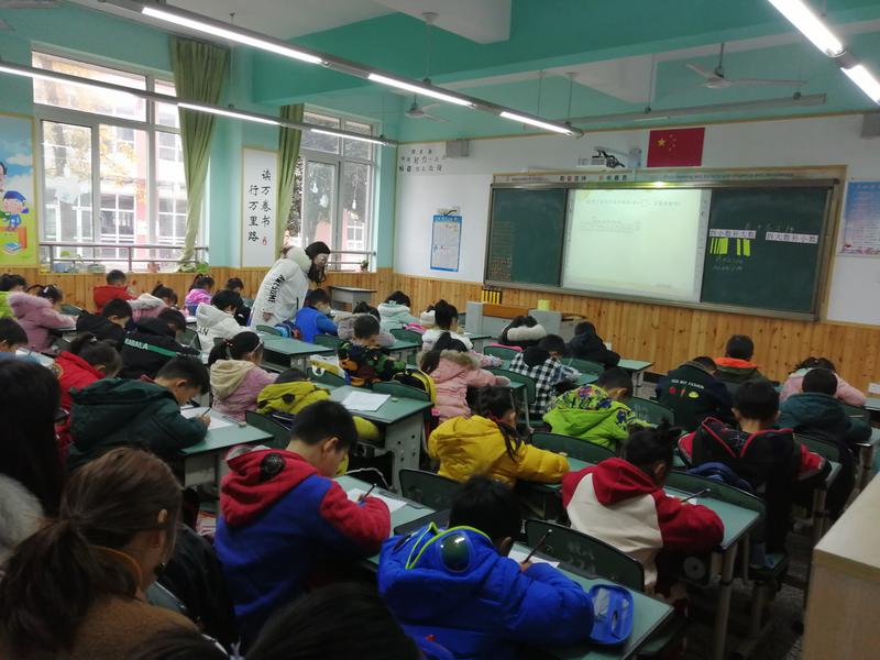 王艳老师上课2