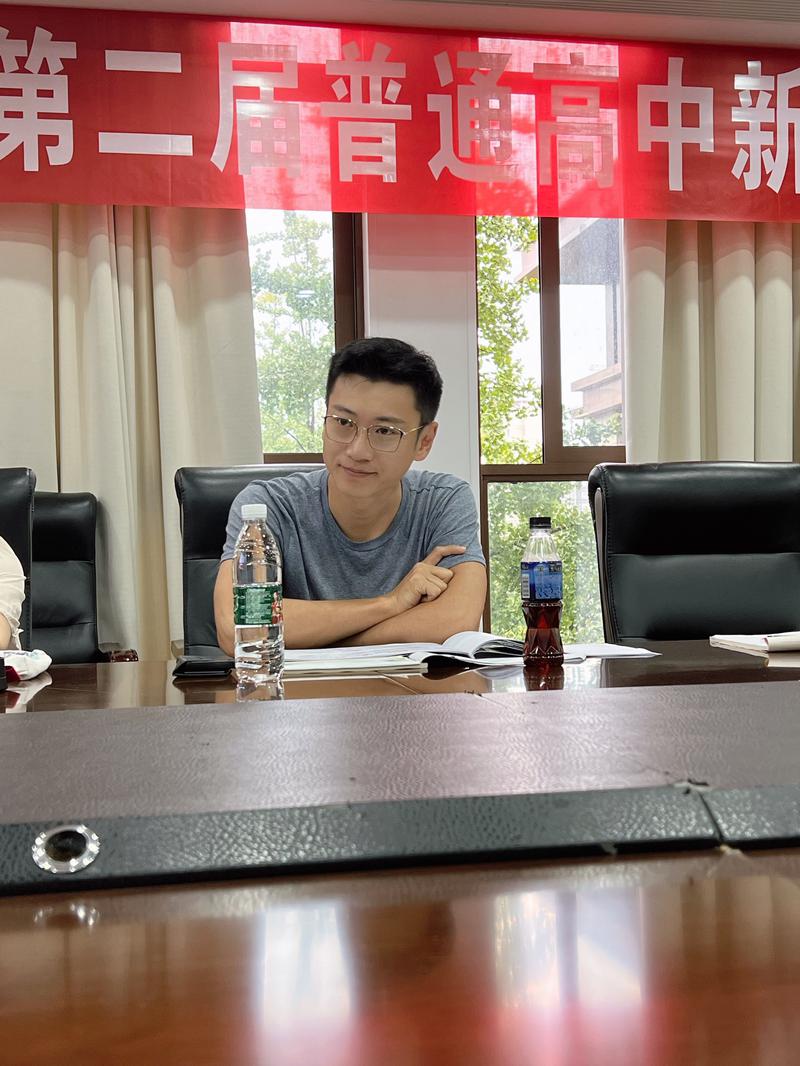 成都七中周炜老师