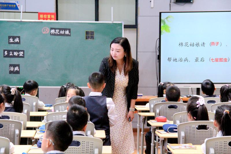 20250416三台县骨干教师访校 (21)