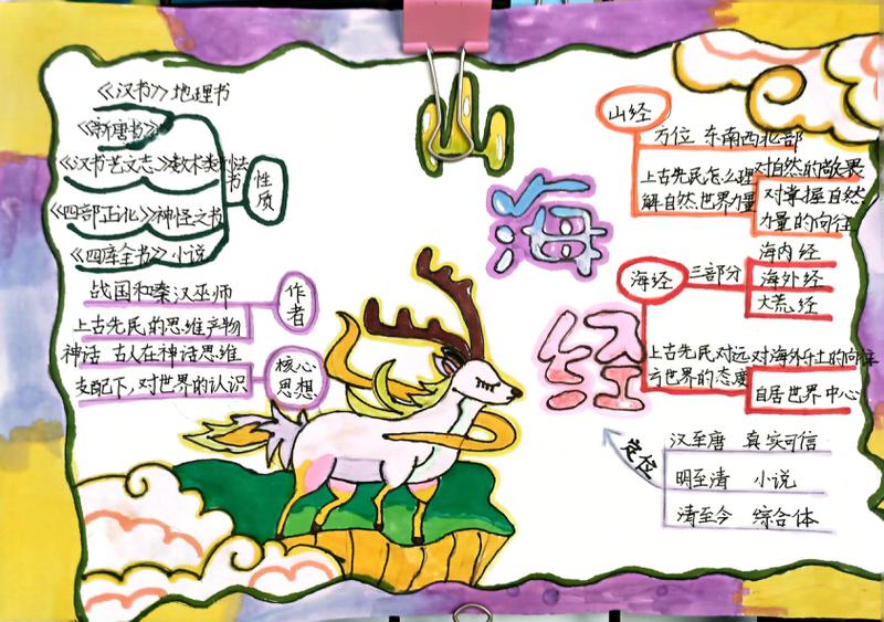 微信图片_20240914181126