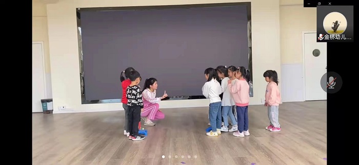 活动观摩1--永安幼儿园 邓瑞雪