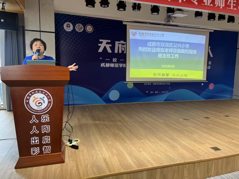 微信图片_20250612105926