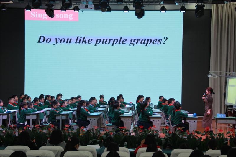 20201018全国小学英语观摩研讨会 (17)